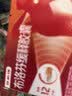 【原研】芬必得 布洛芬缓释胶囊 0.3g*24粒 退烧止痛 缓解牙疼偏头痛神经痛 痛经 实拍图