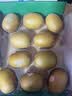 佳沛（zespri）新西兰金奇异果10粒巨大果146-175g猕猴桃中秋节礼品送水果礼盒 实拍图