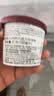 哈根达斯（Haagen-Dazs）经典比利时巧克力口味冰淇淋 100ml/杯 雪糕 实拍图