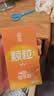名流避孕套玻尿酸润滑超薄裸入安全套情趣颗粒30只byt致薄002成人 实拍图
