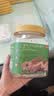 京东京造古法卤牛肉干高蛋白零食湖岭特产250g甜香原味味罐装 实拍图