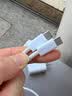 Apple/苹果 40W（至高60W） type-c快充充电器 苹果usb-c原装充电头 苹果iPhone 18 Pro Max充电器 实拍图