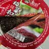 聪厨梅菜扣肉 418g 虎皮扣肉预制菜方便菜肉类熟食香辣味蒸菜 实拍图
