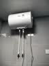 美的（Midea）【租房轻奢】电热水器家用40升一级能效2000W节能省电加长防电墙 F40-20A3Pro(HE) 实拍图