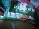 京鲜生 无抗保洁鲜鸡蛋30枚/盒 健康轻食 礼盒送礼 1.5kg/盒 源头直发 实拍图