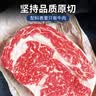 澳牛日记 澳洲和牛原切M9眼肉牛排 净重500g 谷饲500天雪花厚切牛扒牛肉 实拍图