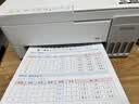 爱普生（EPSON）【6代新品】L3351墨仓式彩色打印机 微信打印/无线连接 家用AI学习打印机（打印、复印、扫描） 实拍图