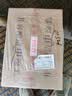 扳倒井绵柔 浓香型白酒 38度500ml*6瓶整箱装纯粮酿造送礼品袋中秋礼品 实拍图