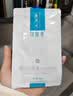 可复美重组胶原蛋白敷料5贴面部项目创面愈合痤疮皮炎中秋送礼 实拍图