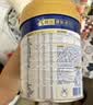 美素佳儿（Friso）皇家较大婴儿配方奶粉 2段（6-12个月）800克 乳铁蛋白 新国标 实拍图