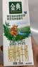 德亚（Weidendorf）新西兰进口4.0原生高蛋白高钙全脂纯牛奶250ml*24盒 学生营养早餐 实拍图