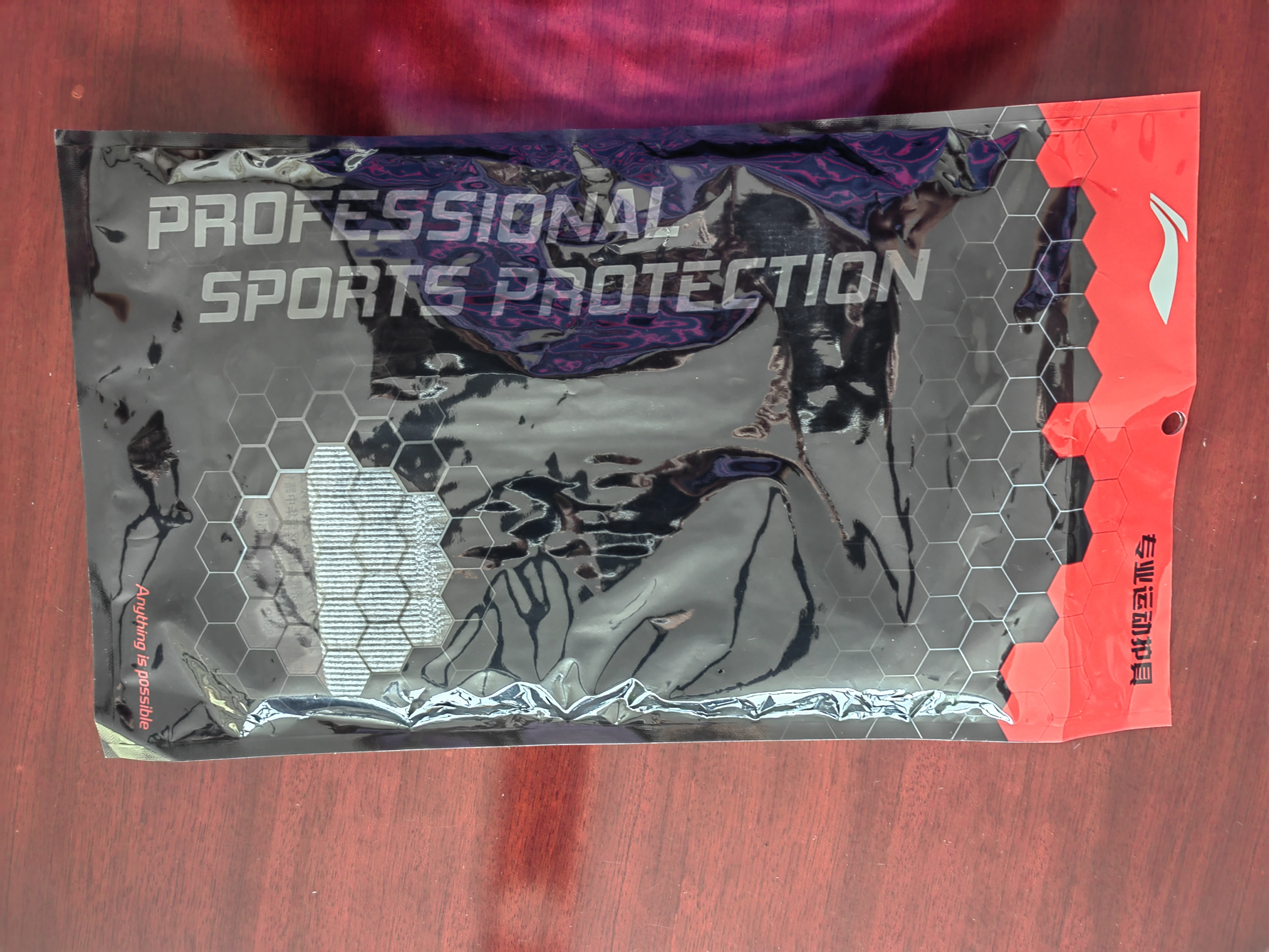 李宁（LI-NING）护腰带保暖护肚子防着凉男女士暖腹部秋冬季防寒肚脐胃薄保暖腰带 实拍图