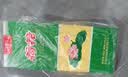 荷花一品荷花 酱香型白酒 53度 500ml 单瓶装 大曲坤沙 中秋节礼品 实拍图