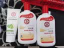 大宝SOD蜜青花香型200ml乳液面霜润肤补水保湿擦脸油男女士面部护肤品 实拍图