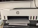 惠普（HP）678 彩色连供自动双面多功能喷墨打印机 无线连接 微信打印 复印扫描一体机家用打印机 实拍图