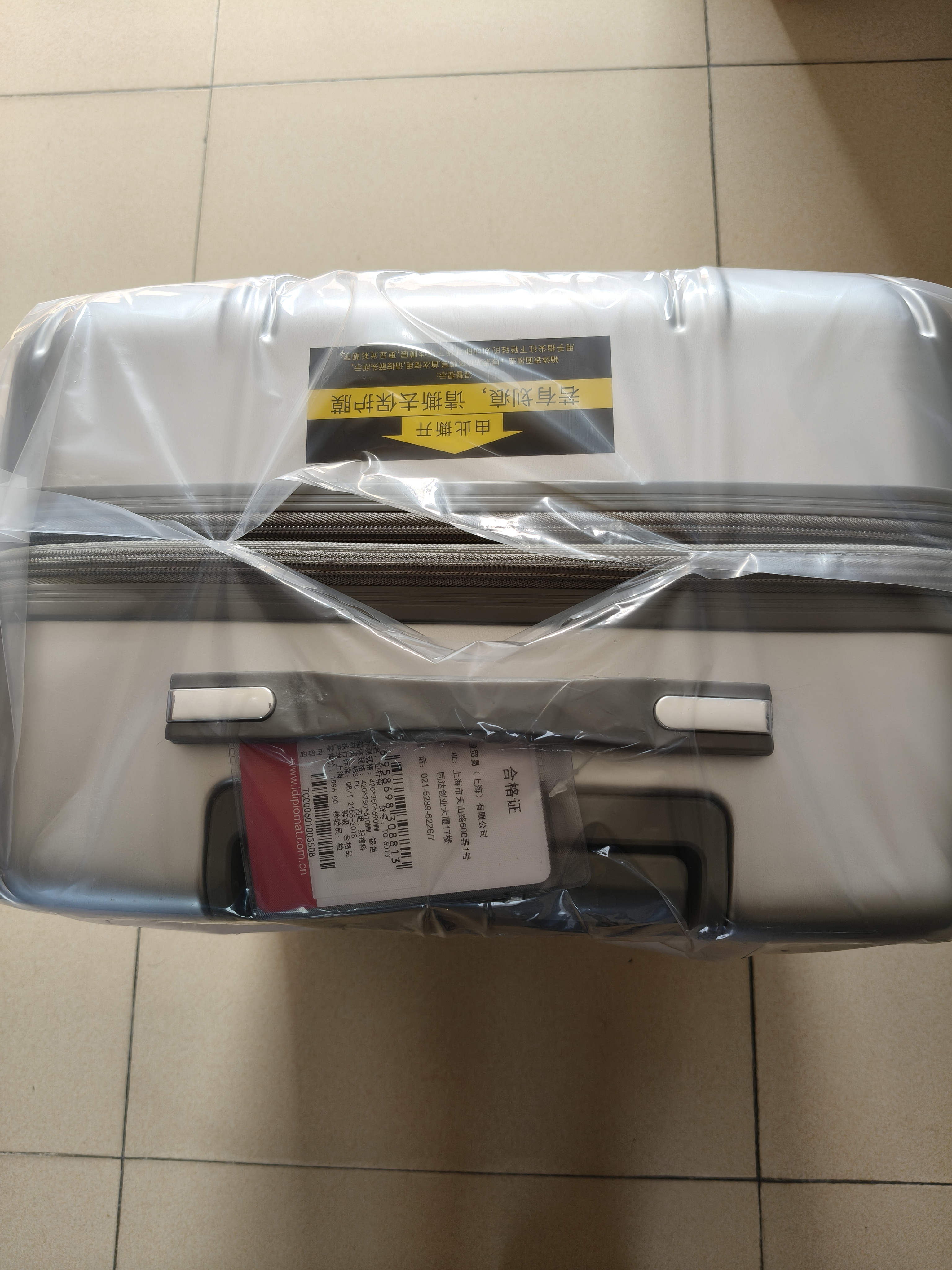Diplomat外交官行李箱24英寸扩充层拉杆箱男大容量旅行箱密码箱女TC-6013 实拍图