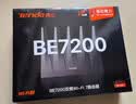 Tenda腾达路由器WiFi7【泰山BE7200 Ultra】千兆穿墙王信号放大器增强无线家用电竞立式BE12 Pro 实拍图