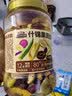 三只松鼠12种果蔬脆250g罐装小吃充饥装休闲零食膨化怀旧小吃 实拍图