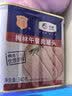 梅林午餐肉罐头经典美味臻品两罐装共680g方便餐上海出行火锅搭档 实拍图