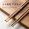 双枪鸡翅木筷子 中式分色筷 一人一筷家用无漆实木筷子5双装 实拍图