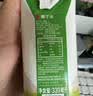 if【肖战推荐】100%纯椰子水果汁饮料 泰国原装进口1L*6瓶*2组 实拍图