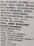 钙尔奇孕妇哺乳期碳酸钙D3片60*2盒OTC钙片含维生素d3孕早中晚补充剂老年钙手足抽筋预防骨质疏松 实拍图