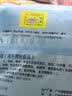 广州酒家虾仁干蒸烧麦210g 12个 中秋送礼早餐广式早茶点心烧麦生鲜预制菜 实拍图