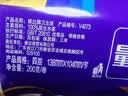 维达（Vinda）有芯卷纸 蓝色经典4层200克*27卷 高克重卫生纸 厕纸纸巾整箱 实拍图