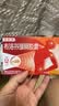 【原研】芬必得 布洛芬缓释胶囊 0.3g*24粒 退烧止痛 缓解牙疼偏头痛神经痛 痛经 中美史克  实拍图