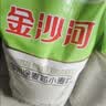 金沙河面粉 多用途麦芯小麦粉10斤 中筋包子馒头水饺饼 京东自营白面5kg 实拍图