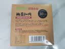 高金食品梅菜扣肉350g 方便食品 下饭菜加热即食 实拍图