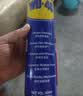 WD-40除锈剂防锈润滑剂自行车链条油工业机械工厂设备机床模具养护 螺丝螺栓松动剂异响消除350ml 86350 实拍图