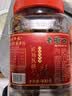 老街口琥珀核桃仁400g罐装大果熟纸皮核桃酥脆香甜每日坚果孕妇休闲零食 实拍图
