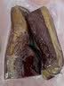 杨大爷烟熏腊味后腿腊肉四川特产飘香腊肉1斤装500g 需烹饪食用 实拍图