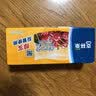 克林莱密封袋密实袋自封食品保鲜大中小号各20只盒装标签记录幼儿园收纳 实拍图