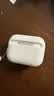 品胜适用airpods pro3保护套airpodsPro三代保护套蓝牙耳机保护壳magsafe无线充电防摔自动弹盖 实拍图
