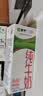 蒙牛【新鲜日期】全脂纯牛奶200ml*24盒 家庭送礼囤货 电商定制 实拍图