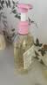芝芙莲内衣裤洗衣液莲香+蜜桃各500ml 清洁液男女士专用抑菌去血渍污渍 实拍图