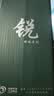 熊猫（PANDA）单筒望远镜高清高倍带微光夜视军事户外便携式迷你广角充氮防水ED 明锐D-12倍×56黑色【广角大物镜大视野】 实拍图