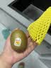 佳沛（zespri）新西兰金奇异果8粒特大果124-146g猕猴桃中秋节礼品送水果礼盒 实拍图