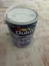 多乐士（Dulux） 森呼吸淳零无添加硅藻抗甲醛五合一 乳胶漆油漆涂料墙面漆 A8211 15L套装 白漆 不可调色 实拍图