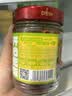 小味儿湖南特产香辣手撕鱼干下饭菜酱板鱼零食小吃熏鱼小鱼仔下酒菜280g 实拍图