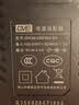 锐玛（EIRMAI）MRD-128T 专业办公高端电子防潮柜单反相机防潮箱 镜头邮票 干燥箱 干燥柜 升级触屏 实拍图