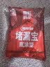 东方雨虹堵漏王堵漏宝 水不漏防水堵漏王速干水泥胶卫生间堵漏灵塑钢泥屋顶漏水填缝剂墙地面裂缝修补 4KG 实拍图
