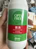 爱尔康 傲滴隐形眼镜多功能护理液355ml 清洁杀菌除蛋白进口 实拍图