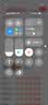 诺凯威 适用苹果11/12/13/14proMAX屏幕总成iphonex/xsmax XR手机屏幕维修触摸内外液晶显示屏11屏幕总成 苹果12proMAX屏幕总成【原彩高配】 实拍图