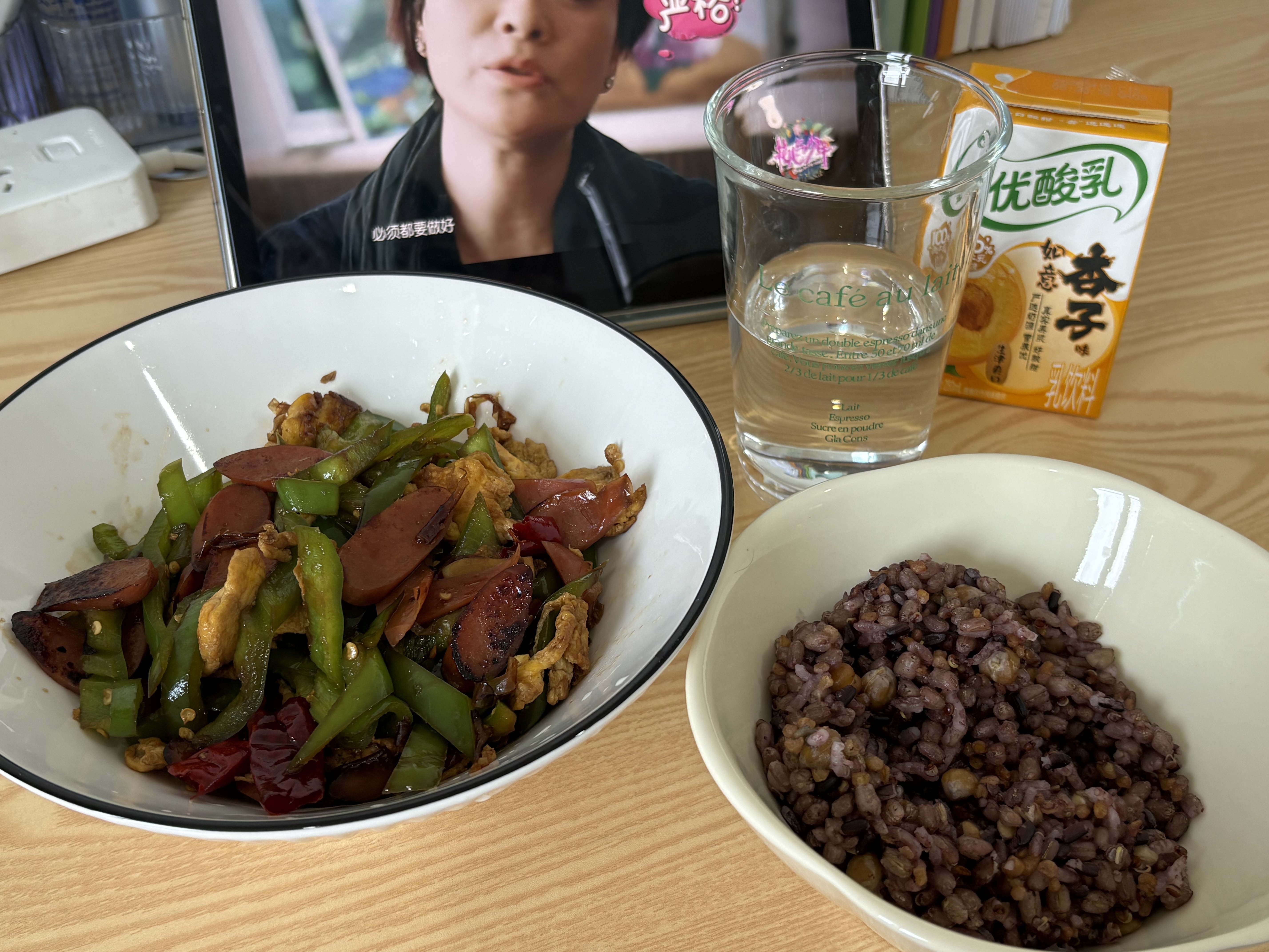 双汇 台湾风味烤肠香肠 火腿肠 300g*2袋  休闲零食 香肠 台式烤肠 实拍图