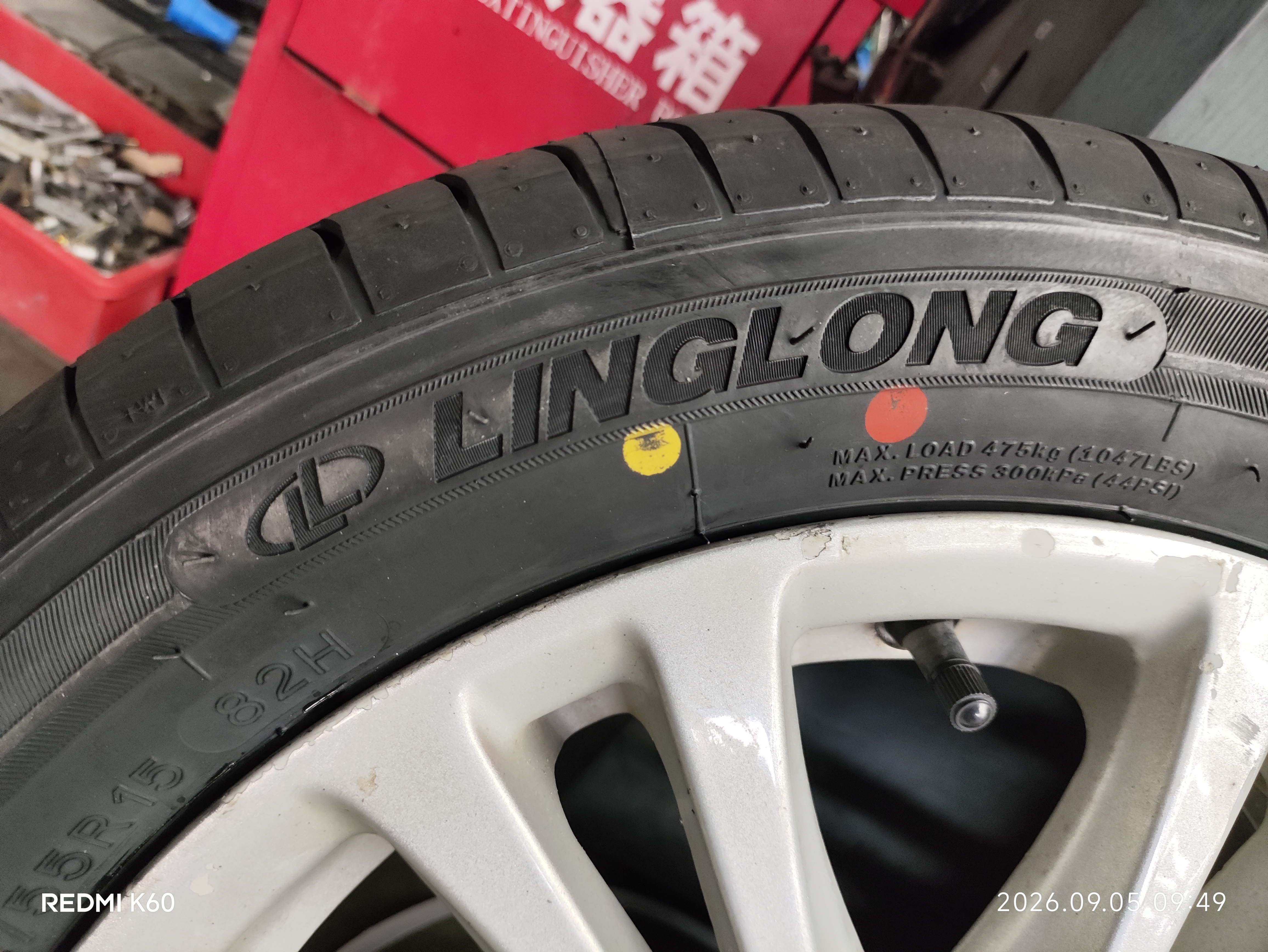 玲珑轮胎汽车轮胎185/55R15 82H 玲珑臻选 HD 适配福特嘉年华/长安CX20 实拍图