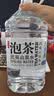 农夫山泉饮用山泉天然水（泡茶用）直播推荐 武夷山泉水泡茶水4L*4桶 整箱 实拍图