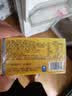 天海藏金汤佛跳墙240g*12罐 加热即食海参鲍鱼预制菜中秋礼品源头直发 实拍图